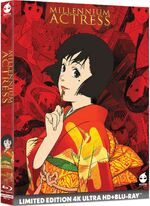 Millennium Actress - Limited Edition